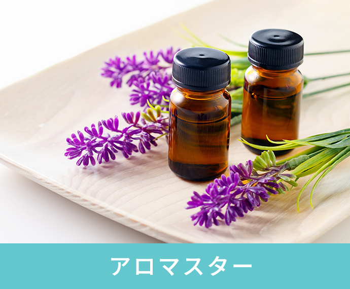 清潔で心地よい空間づくり